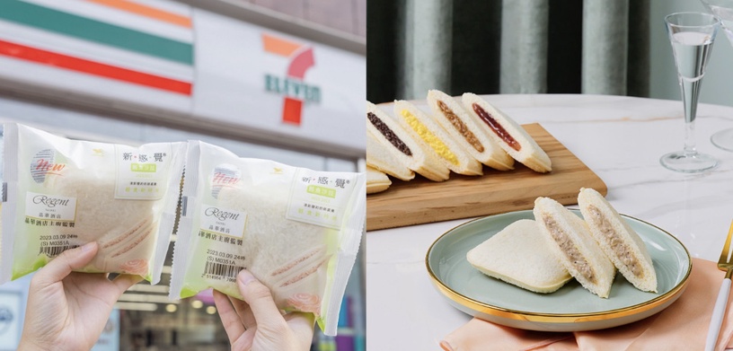 7-11「星級饗宴」必吃新品:舒芙蕾生乳捲、香蕉巧克力慕斯,再推新感覺鮪魚沙拉吐司