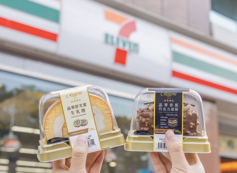 7-11「星級饗宴」必吃新品:舒芙蕾生乳捲、香蕉巧克力慕斯,再推新感覺鮪魚沙拉吐司