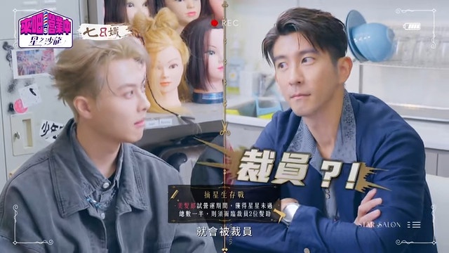 網議《來吧!營業中2》缺點!剪輯太混亂看不懂、客人劇本痕跡重、店員多到站著發呆!