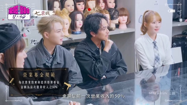 網議《來吧!營業中2》缺點!剪輯太混亂看不懂、客人劇本痕跡重、店員多到站著發呆!