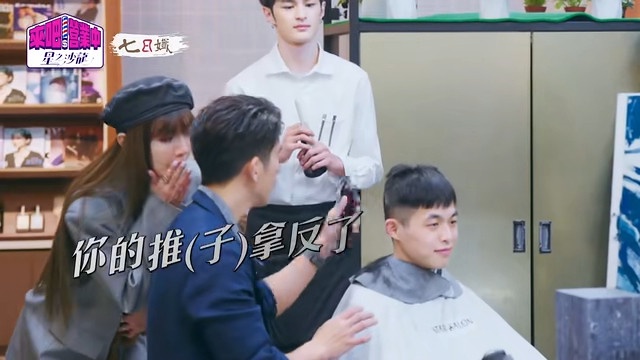 網議《來吧!營業中2》缺點!剪輯太混亂看不懂、客人劇本痕跡重、店員多到站著發呆!