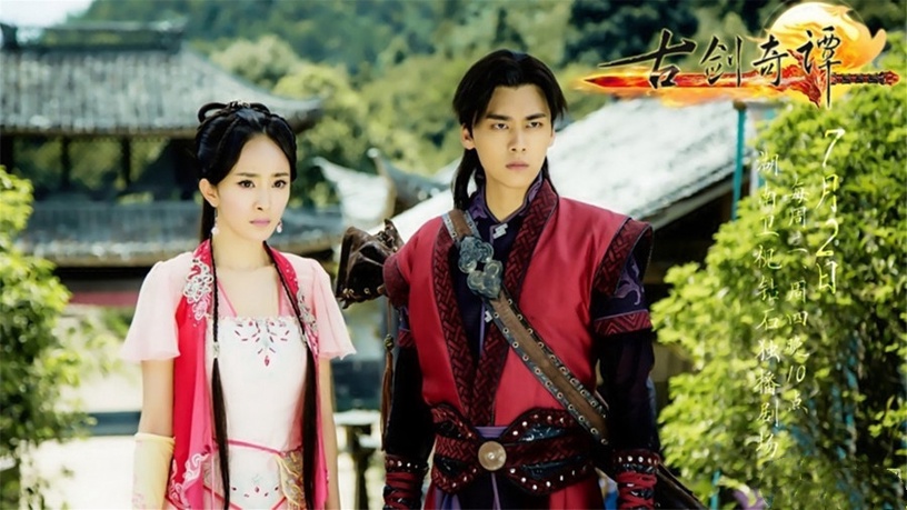 古裝仙俠劇評分榜Top10!《陳情令》第六,《蒼蘭訣》贏《香蜜》第四,冠軍是9.1分神劇