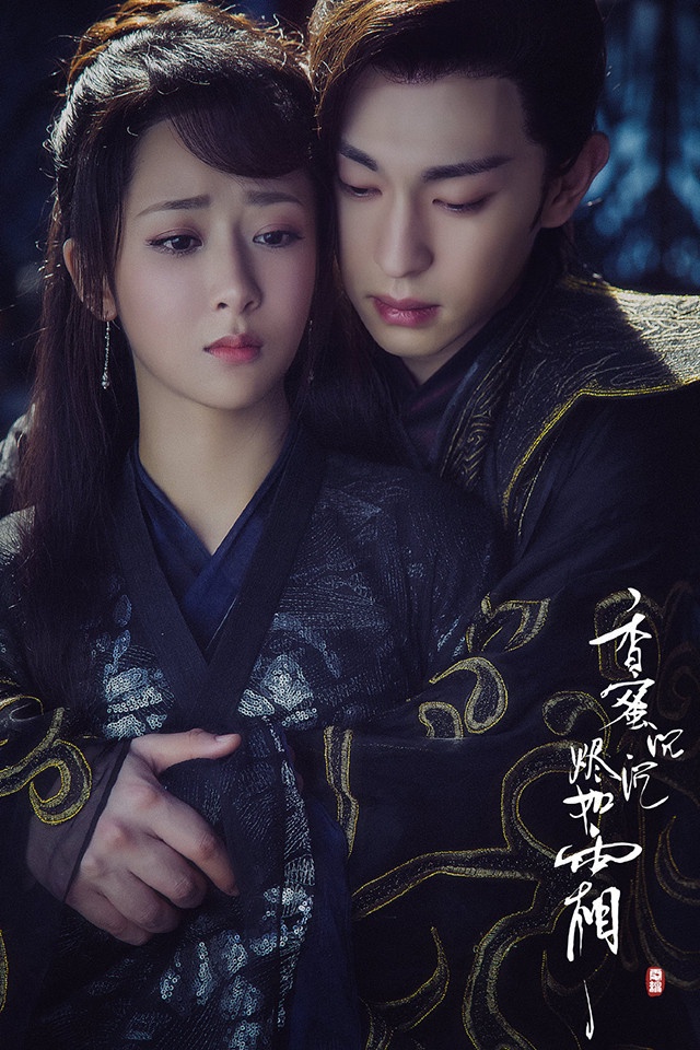 古裝仙俠劇評分榜Top10!《陳情令》第六,《蒼蘭訣》贏《香蜜》第四,冠軍是9.1分神劇