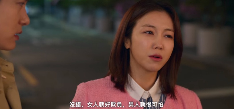 《戀愛大戰》呂美蘭6個討喜性格魅力!做自己、打破性別偏見,這點讓她成最帥氣的女人