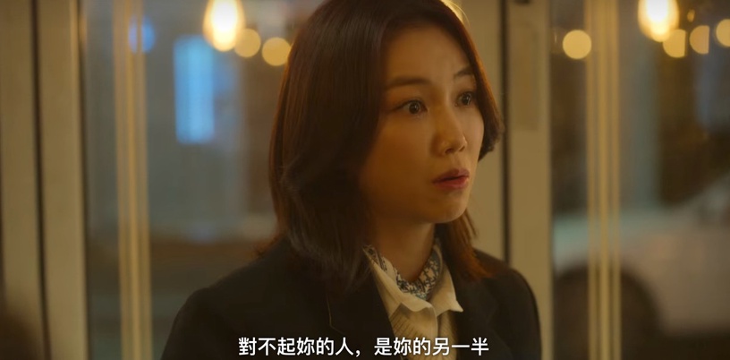 《戀愛大戰》呂美蘭6個討喜性格魅力!做自己、打破性別偏見,這點讓她成最帥氣的女人