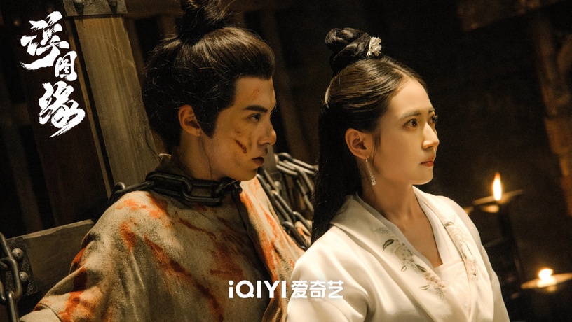 2月網劇熱度榜TOP10!王鶴棣《今日宜加油》第七,《聽說你喜歡我》第二,冠軍有點意外