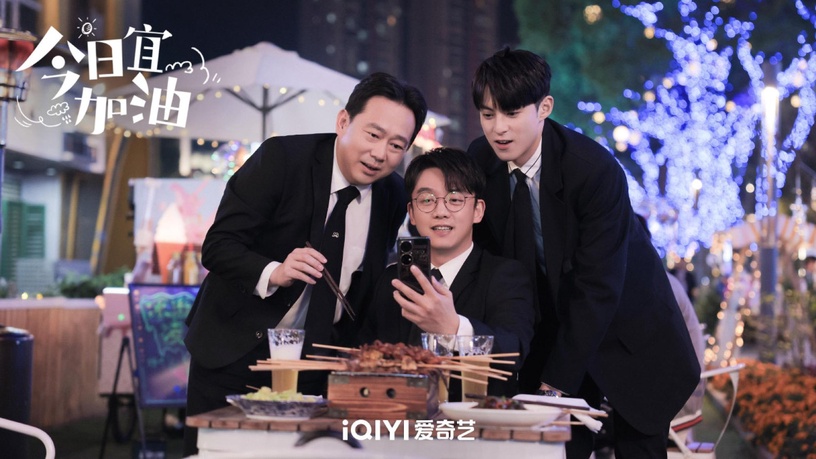 2月網劇熱度榜TOP10!王鶴棣《今日宜加油》第七,《聽說你喜歡我》第二,冠軍有點意外