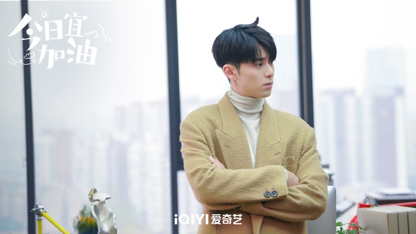 2月網劇熱度榜TOP10!王鶴棣《今日宜加油》第七,《聽說你喜歡我》第二,冠軍有點意外