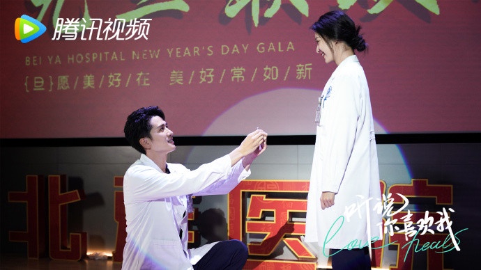 2月網劇熱度榜TOP10!王鶴棣《今日宜加油》第七,《聽說你喜歡我》第二,冠軍有點意外