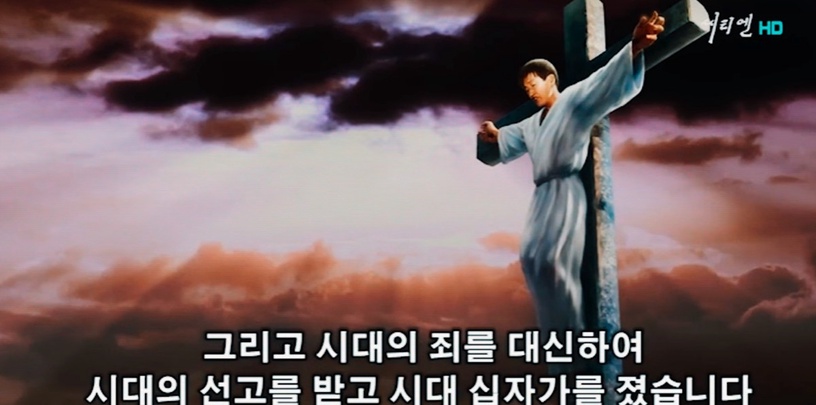 從《以神之名》看世界最恐怖「七大邪教」!日本真理教喪心病狂,這邪教害上千人喪生