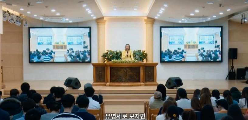 從《以神之名》看世界最恐怖「七大邪教」!日本真理教喪心病狂,這邪教害上千人喪生