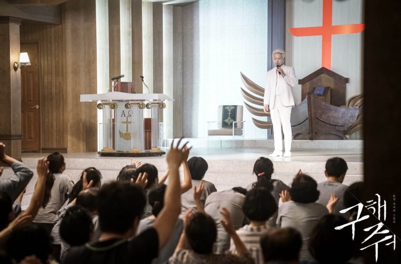 從《以神之名》看世界最恐怖「七大邪教」!日本真理教喪心病狂,這邪教害上千人喪生