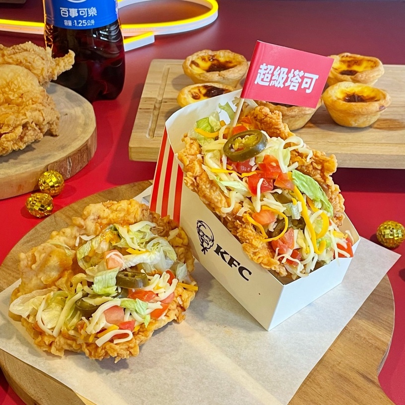 台灣肯德基開賣!肯德基新品「炸雞塔可」限時販售,炸雞變餅皮+起司邪惡組合必吃