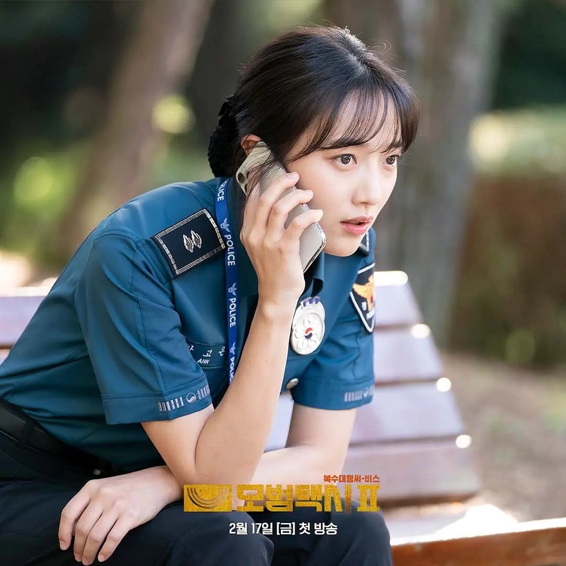 三月韓劇演員「品牌評價」TOP10!曹承佑第8,車銀優第4輸李帝勳,她打敗鄭敬淏奪冠