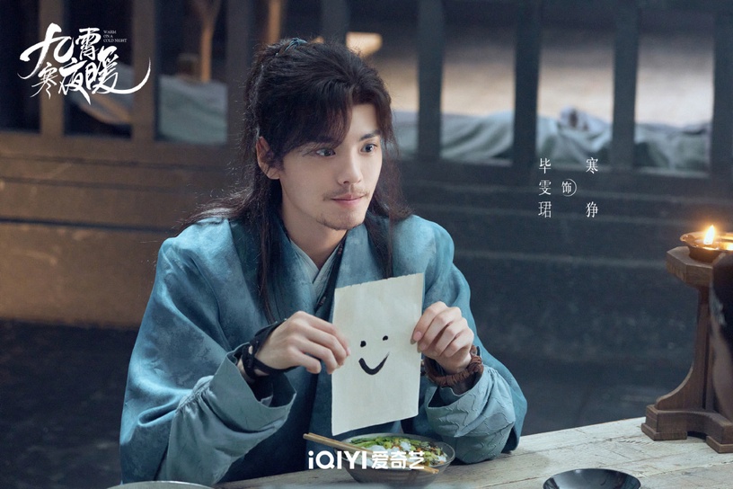 陸劇「角色指數榜」TOP10!李蘭迪「夜曇」輸楊超越「重紫」,肖戰「魏無羨」竟衝榜了