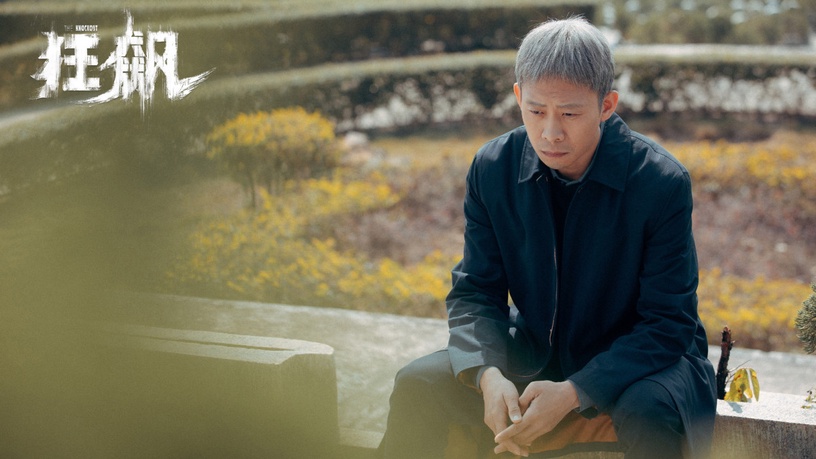陸劇「角色指數榜」TOP10!李蘭迪「夜曇」輸楊超越「重紫」,肖戰「魏無羨」竟衝榜了