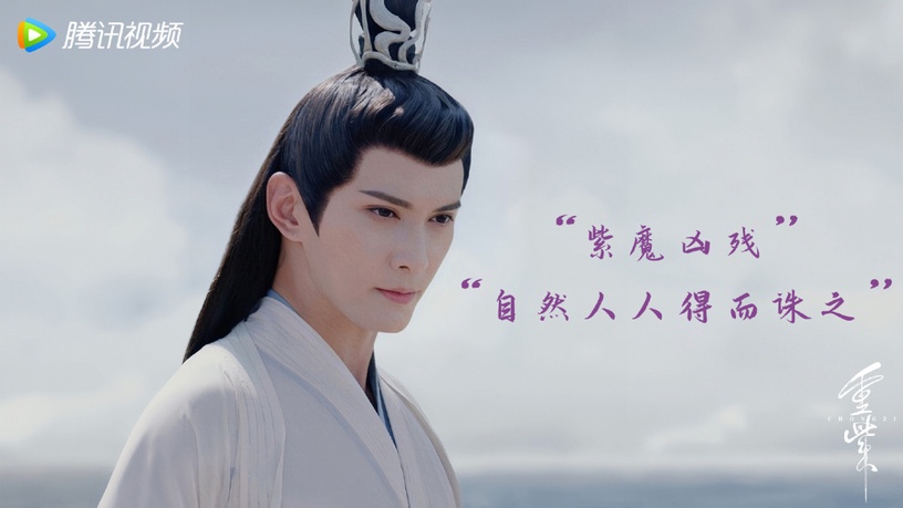 陸劇「角色指數榜」TOP10!李蘭迪「夜曇」輸楊超越「重紫」,肖戰「魏無羨」竟衝榜了