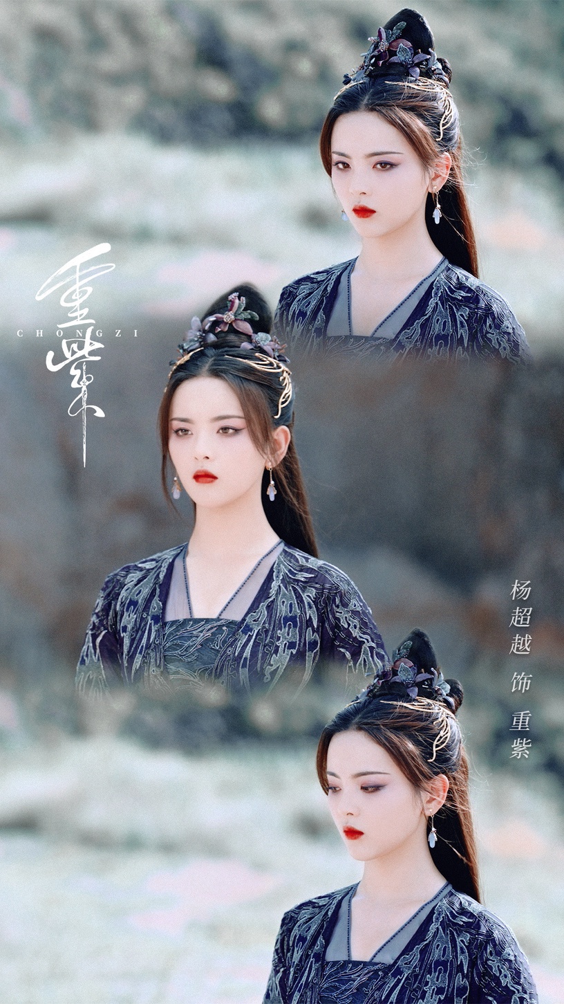 陸劇「角色指數榜」TOP10!李蘭迪「夜曇」輸楊超越「重紫」,肖戰「魏無羨」竟衝榜了