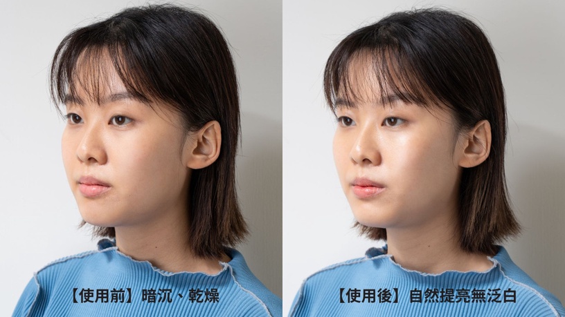 口罩解禁不怕見光死!「爆水防曬」打造無罩輕美肌!清爽防護越曬越亮
