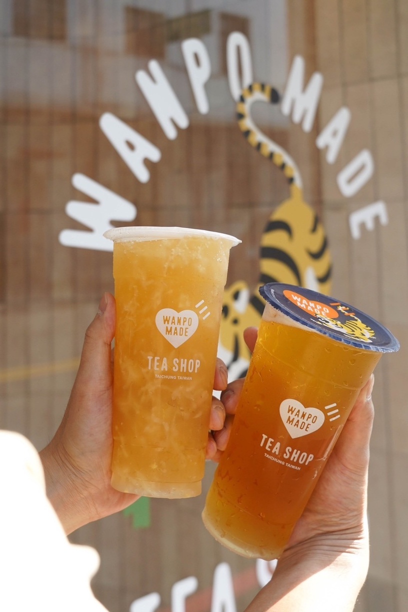 萬波xHUMAN MADE第二波!新品「白柚麗雅」蜂蜜+柚子果肉必喝,隨行杯、地墊這天預購