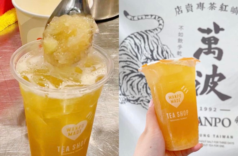 萬波xHUMAN MADE第二波!新品「白柚麗雅」蜂蜜+柚子果肉必喝,隨行杯、地墊這天預購