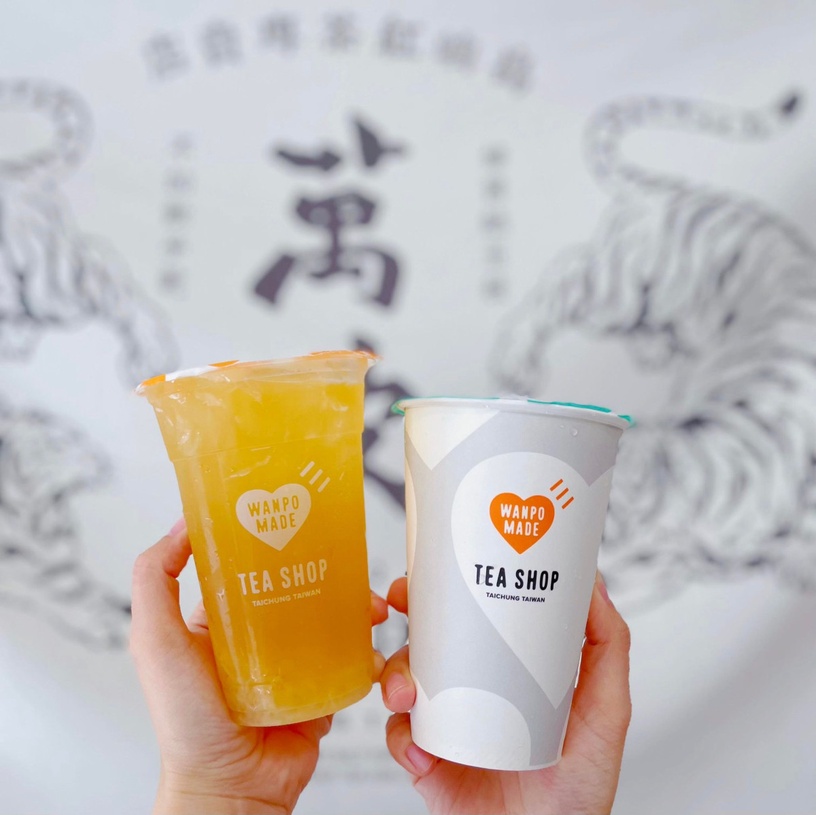 萬波xHUMAN MADE第二波!新品「白柚麗雅」蜂蜜+柚子果肉必喝,隨行杯、地墊這天預購