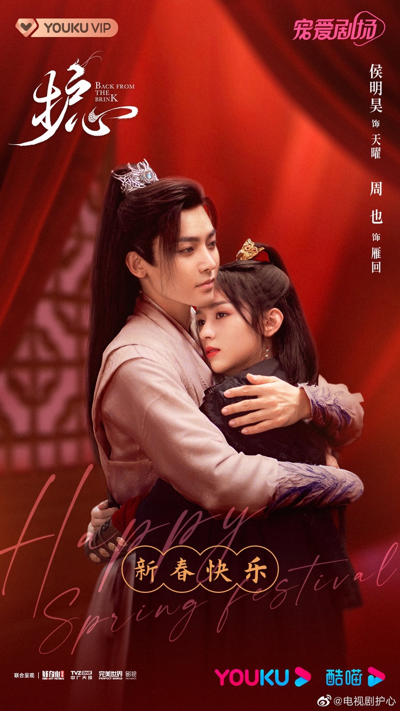 古裝劇9位女神「黑化」造型!楊冪美豔,楊超越紫眼影仍美,趙麗穎李蘭迪卻逃不過吐嘈