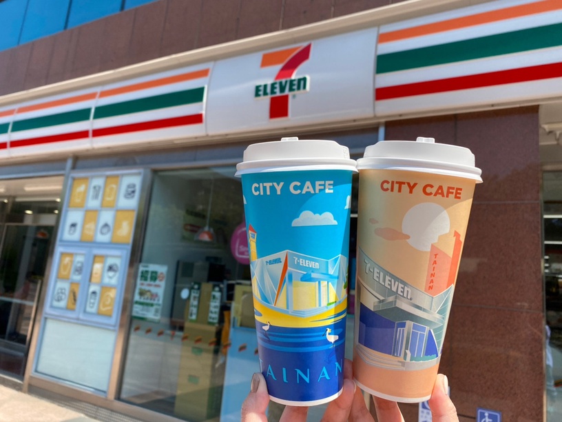 7-11買一送一!感謝中華隊開喝:美式、冰淇淋紅茶買1送1,拿鐵買2送1,滿額再折125元