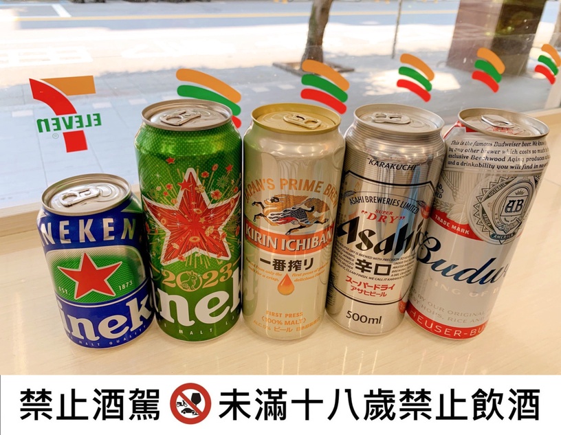 7-11買一送一!感謝中華隊開喝:美式、冰淇淋紅茶買1送1,拿鐵買2送1,滿額再折125元