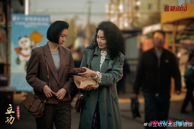 2023第一季陸劇評分榜TOP10!《重紫》4.8分,《星落凝成糖》7.1分擠進第十,冠軍8.6分