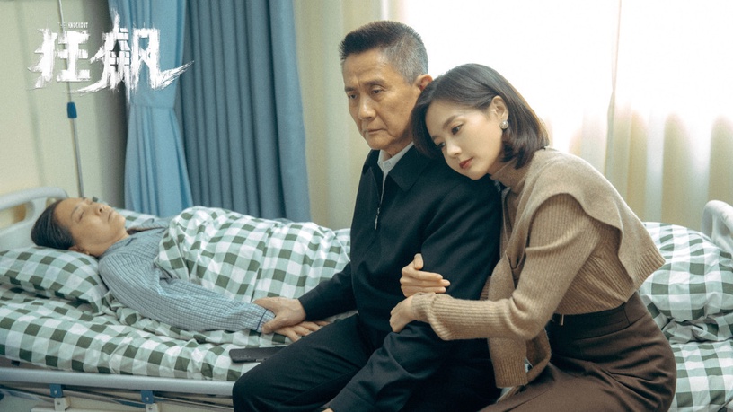 2023第一季陸劇評分榜TOP10!《重紫》4.8分,《星落凝成糖》7.1分擠進第十,冠軍8.6分