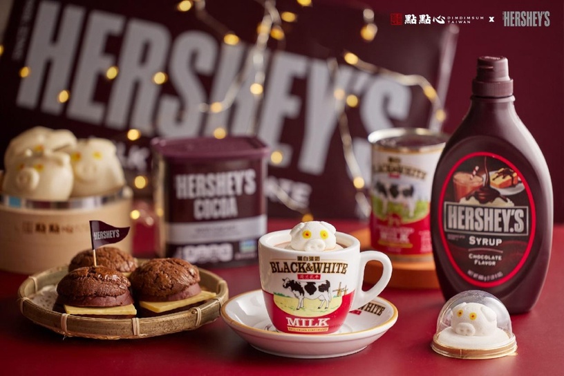 巧克力控必吃!「點點心XHershey's」聯名:豬古力三小菠蘿油、豬古力漂浮熱可可太萌