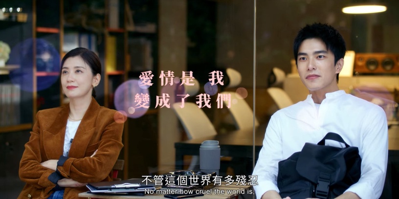 《此時此刻》驚喜CP組合!賈靜雯愛上曾敬驊,小S激吻吳慷仁,林柏宏熱吻Lulu變渣男?