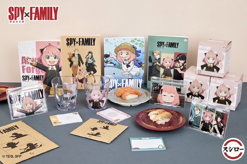 壽司郎x《SPY×FAMILY間諜家家酒》免費送!安妮亞冷水杯、筆記本太萌,限定新菜色必吃