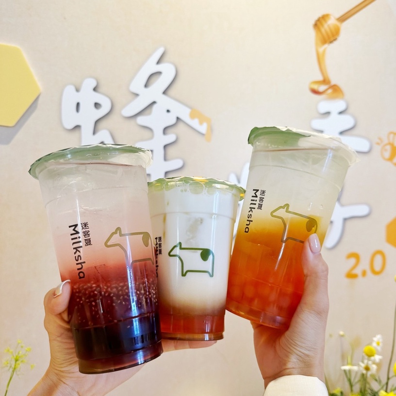 手搖控快收!手搖新品推薦:迷客夏新手搖加料奇亞籽、手搖界最多果肉新品在「這家」