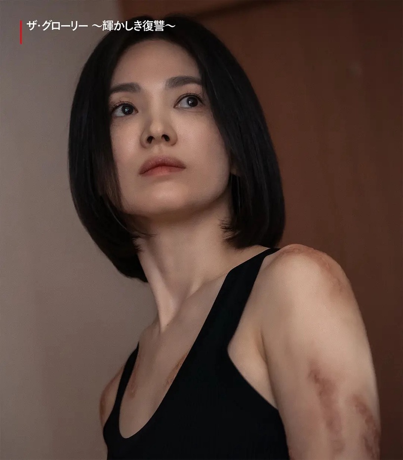 三月韓劇演員話題排行TOP10!《黑暗榮耀2》7人上榜,李帝勳僅9,她竟打敗宋慧喬奪冠