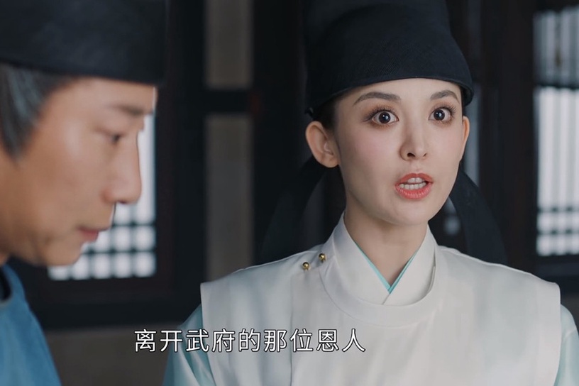 9位「演技拖垮顏值」陸劇女星!楊穎瞪眼,周也五官亂飛,楊超越&娜扎是「毀容式演技」