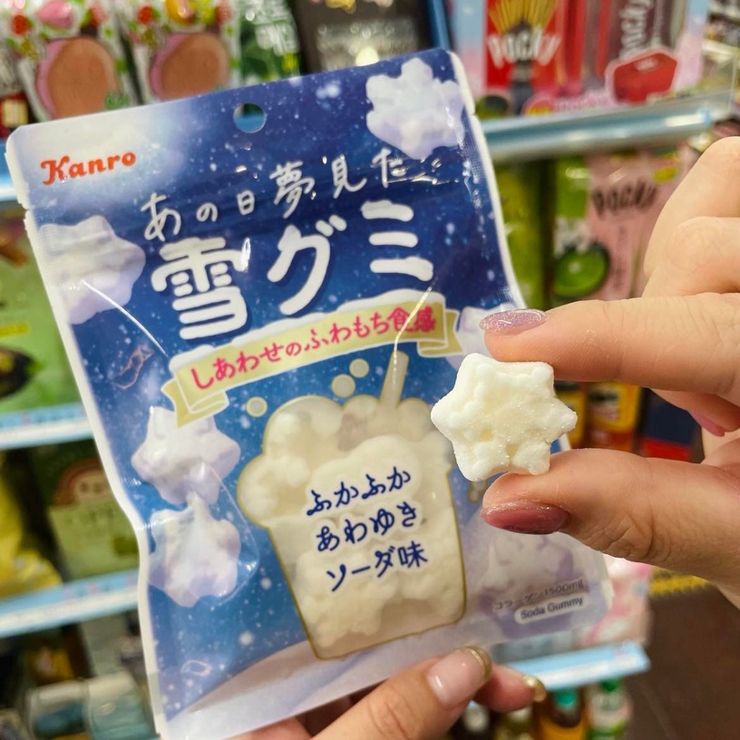 7-11話題美食推薦!熔岩巧克力雪糕、芋泥啵啵雪糕、花生糰子必吃