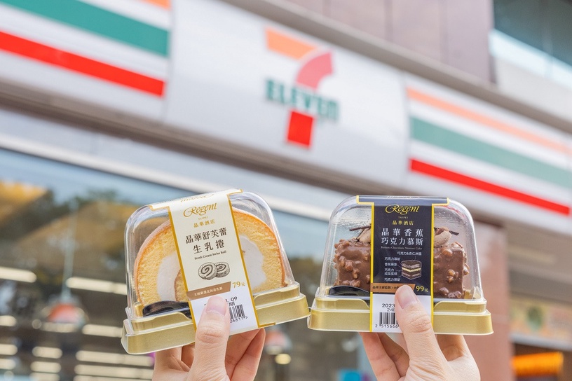 7-11話題美食推薦!熔岩巧克力雪糕、芋泥啵啵雪糕、花生糰子必吃