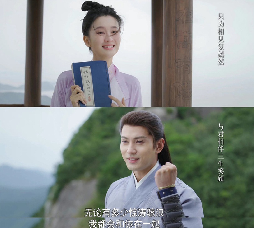 9部「結局爛到讓人上火」古裝劇!《星落凝成糖》一起種花&《說英雄》拌骨灰,誰更瘋?