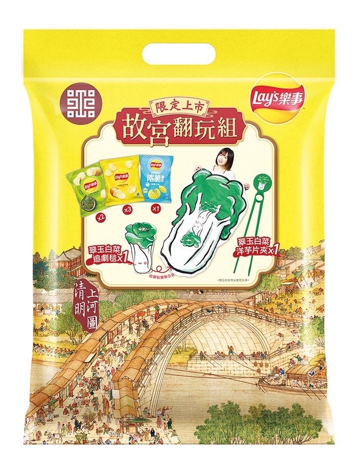 樂天小熊變身超萌購物車!家樂福零食特賣會開賣樂天小熊餅購物車,再推翠玉白菜追劇毯