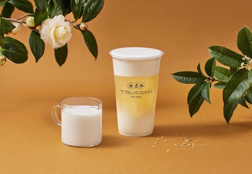 珍煮丹4款「山茶花採蜜」飲品新登場