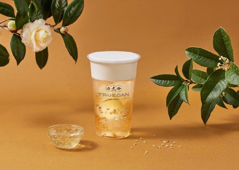 珍煮丹4款「山茶花採蜜」飲品新登場