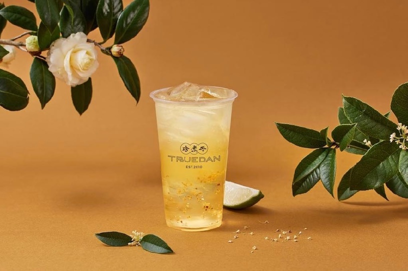 珍煮丹4款「山茶花採蜜」飲品新登場