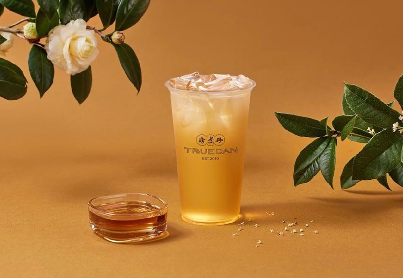 珍煮丹4款「山茶花採蜜」飲品新登場