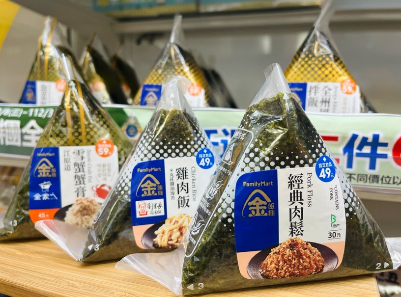 全家優惠:全家國際早餐日優惠6折開吃