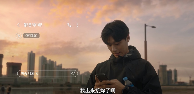 《黑暗榮耀2》沒提的6個劇情細節!李蓑羅「漂髮」有原因,車珠英猜測惠程能重獲新生?