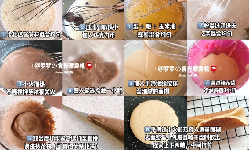 低卡甜點食譜推薦!芋泥奶酪球、起士慕斯蛋糕吃下幸福感爆棚,快手簡單、免烤箱就能做