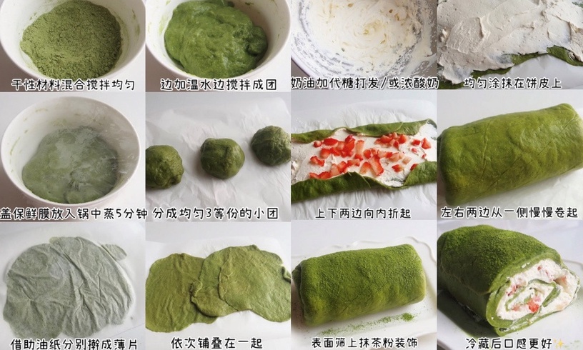 低卡甜點食譜推薦!芋泥奶酪球、起士慕斯蛋糕吃下幸福感爆棚,快手簡單、免烤箱就能做