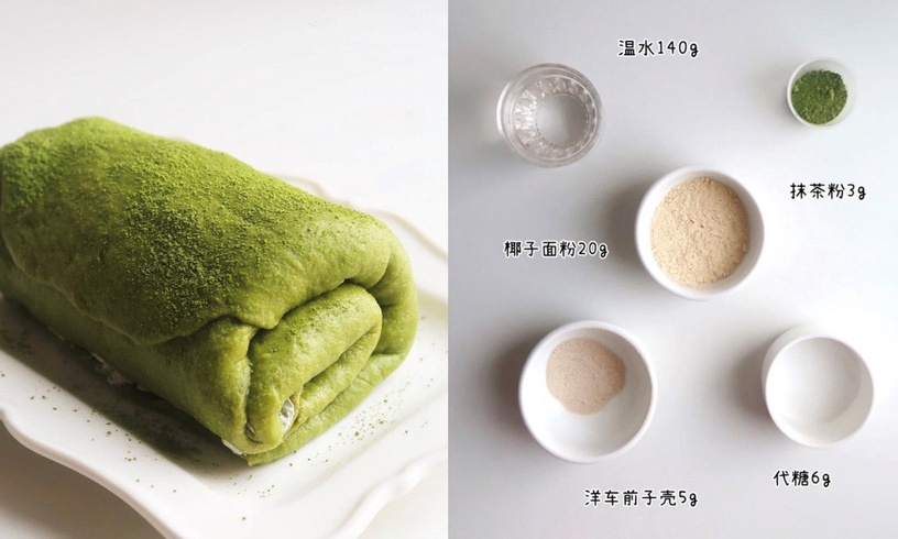 低卡甜點食譜推薦!芋泥奶酪球、起士慕斯蛋糕吃下幸福感爆棚,快手簡單、免烤箱就能做